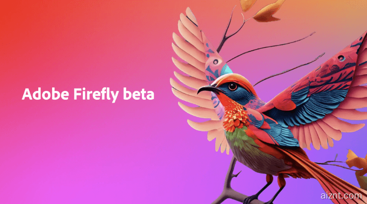 Adobe Firefly，萤火虫，生成式AI，人工智能，图片生成