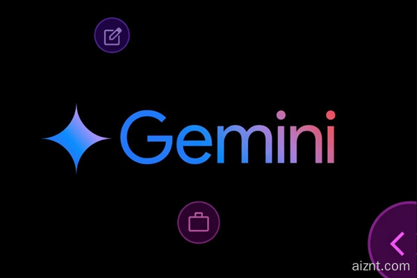 gemini (图片来源:AI合成) gemini