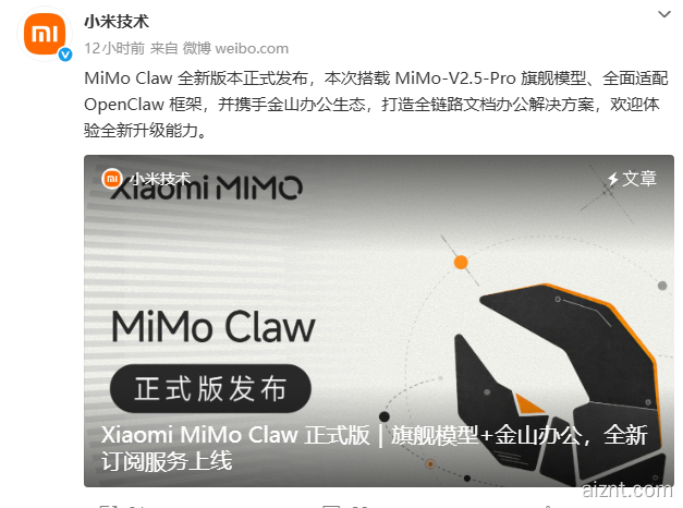 QQ20260617-091406.jpg
