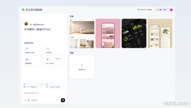 QQ20260617-144434.jpg
