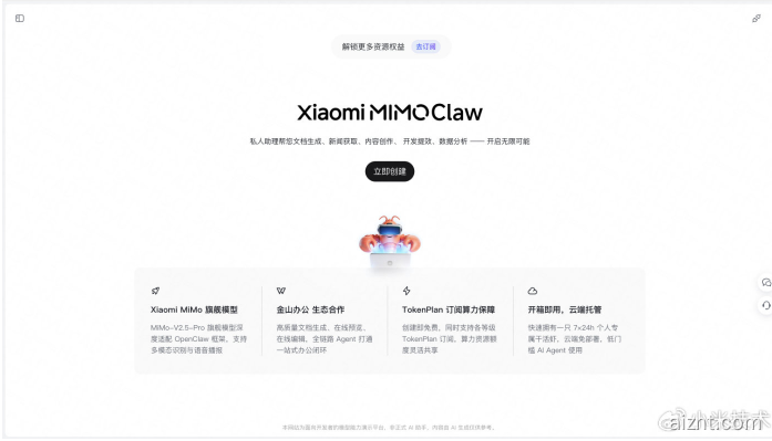 QQ20260617-091418.jpg