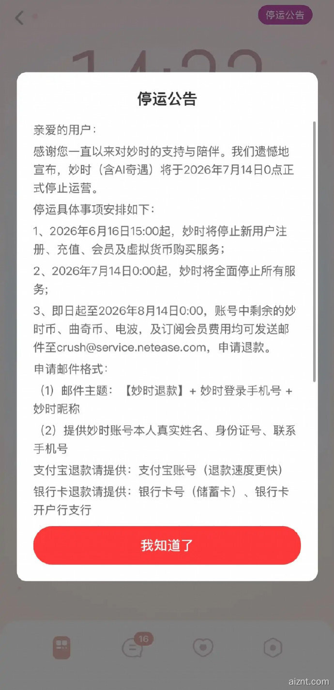 001Ni6Xvgy1ie9i38p863j60m819uqh802.jpg 001Ni6Xvgy1ie9i38p863j60m819uqh802.jpg